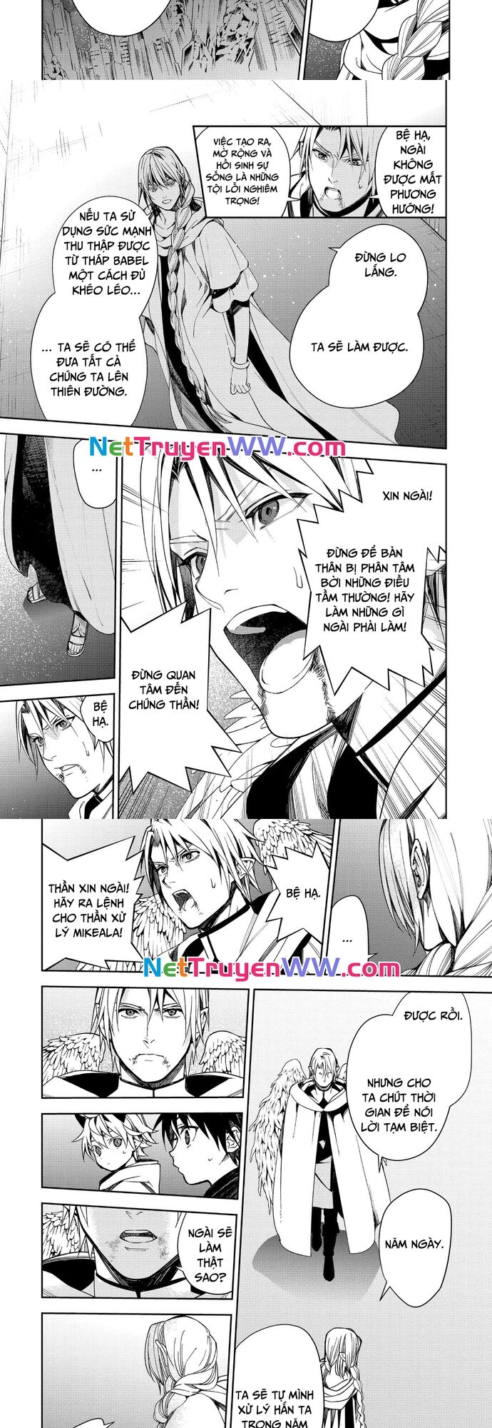 Owari No Seraph Chapter 126 - 11