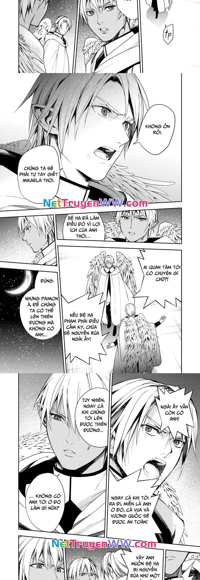 Owari No Seraph Chapter 126 - 13