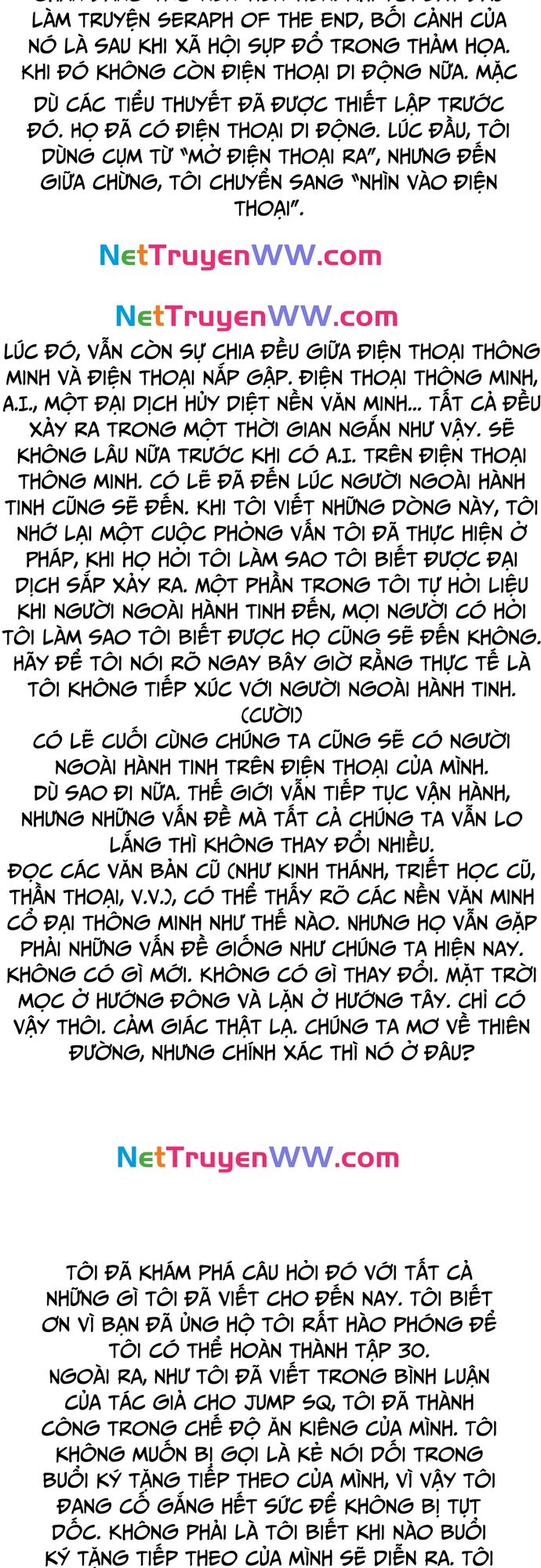 Owari No Seraph Chapter 126 - 22