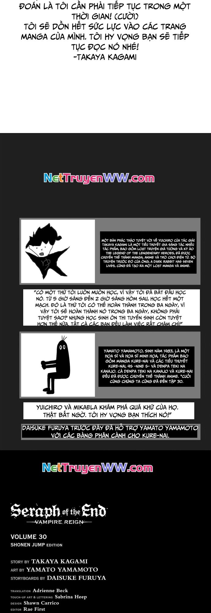 Owari No Seraph Chapter 126 - 23