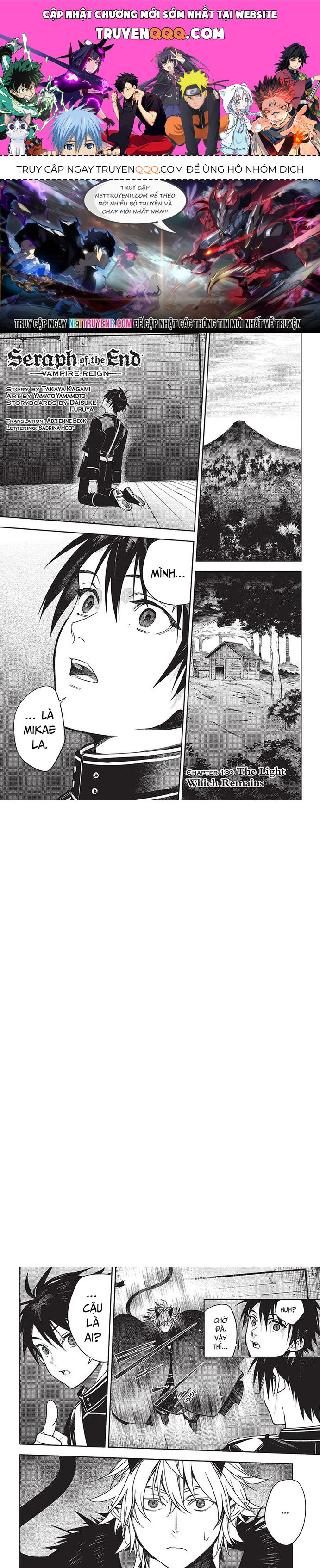 Owari No Seraph Chapter 130 - 1