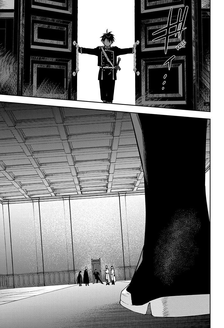 Owari No Seraph Chapter 131 - 34