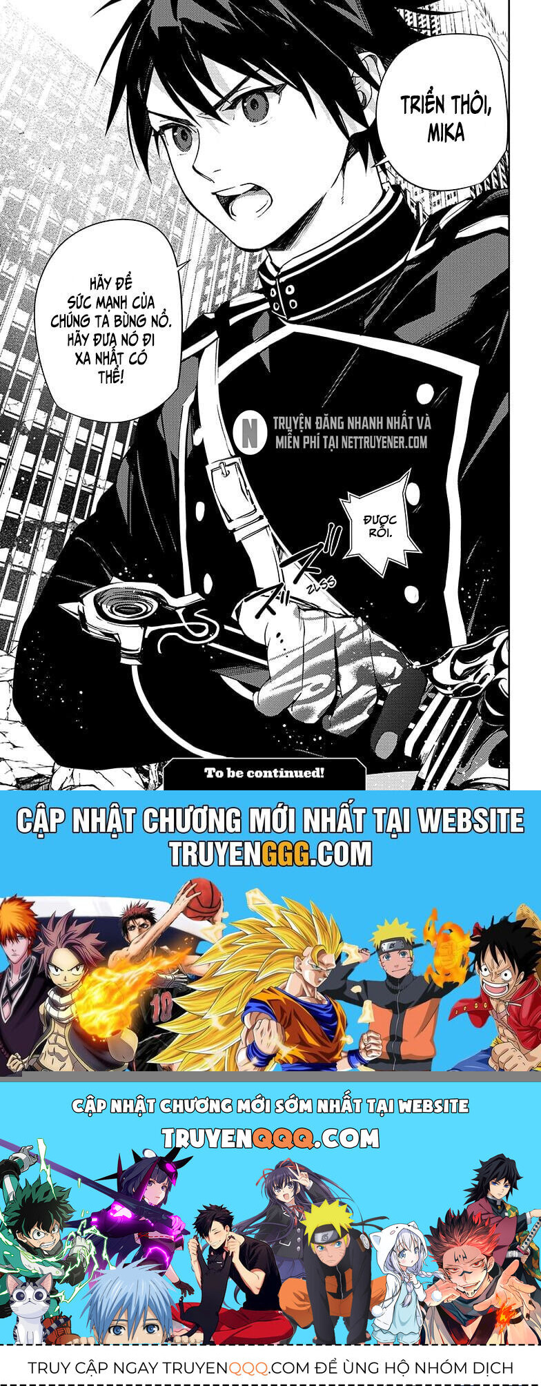 Owari No Seraph Chapter 132 - 35