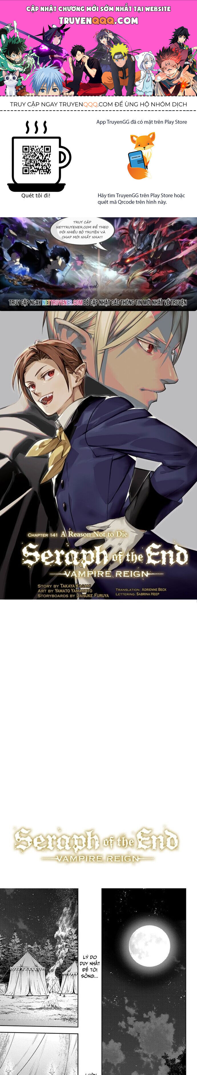 Owari No Seraph Chapter 141 - 1