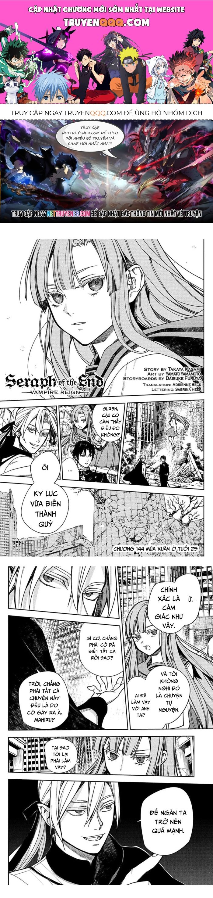 Owari No Seraph Chapter 144 - 1