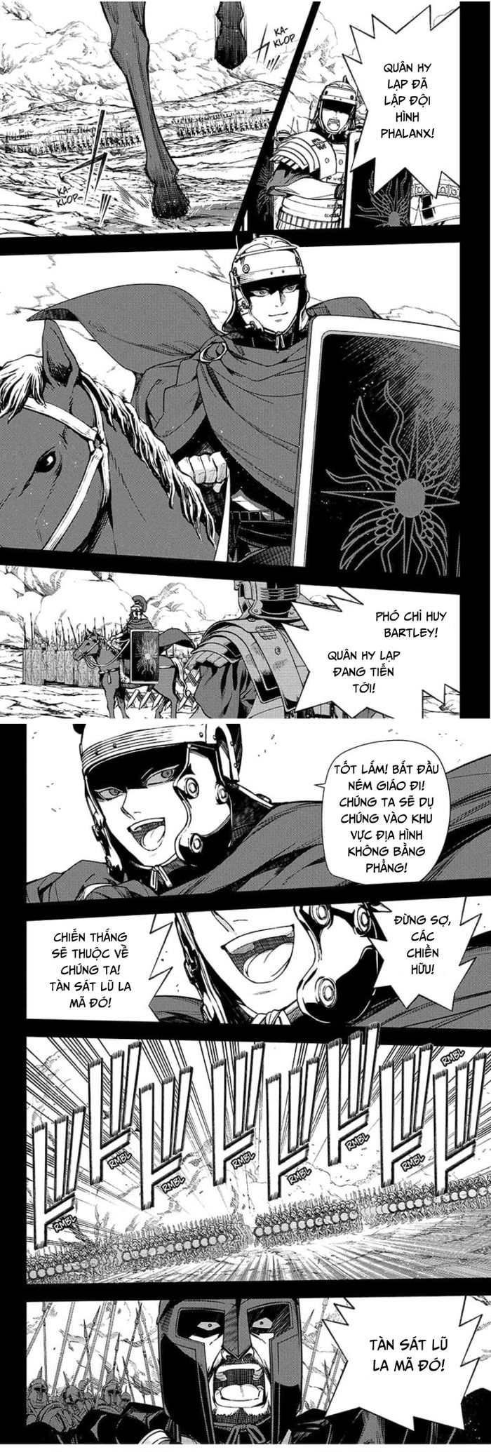 Owari No Seraph Chapter 144 - 12