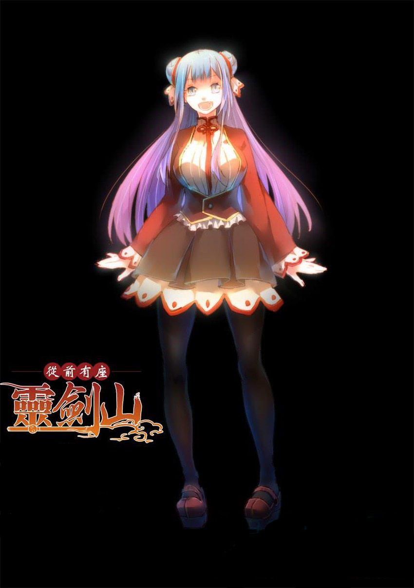 Tung Tiền Hữu Tọa Linh Kiếm Sơn Chapter 429 - 1