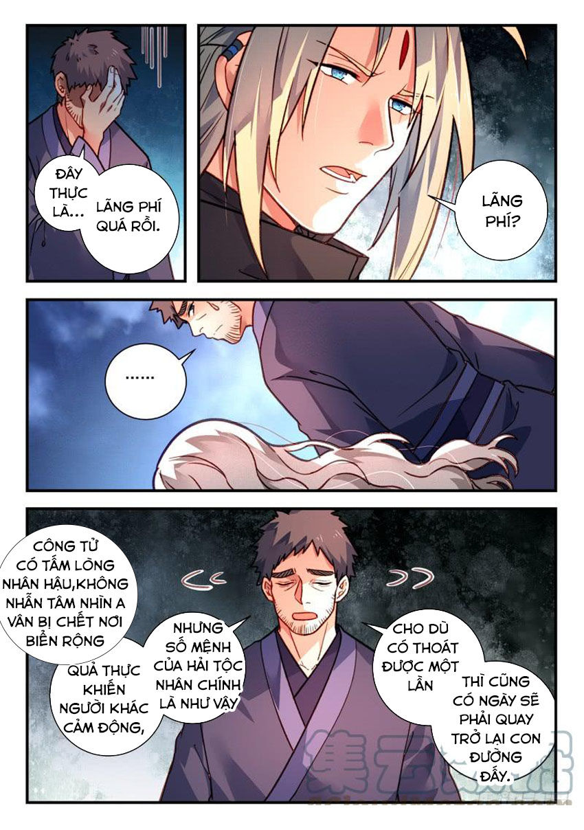 Tung Tiền Hữu Tọa Linh Kiếm Sơn Chapter 430 - 5