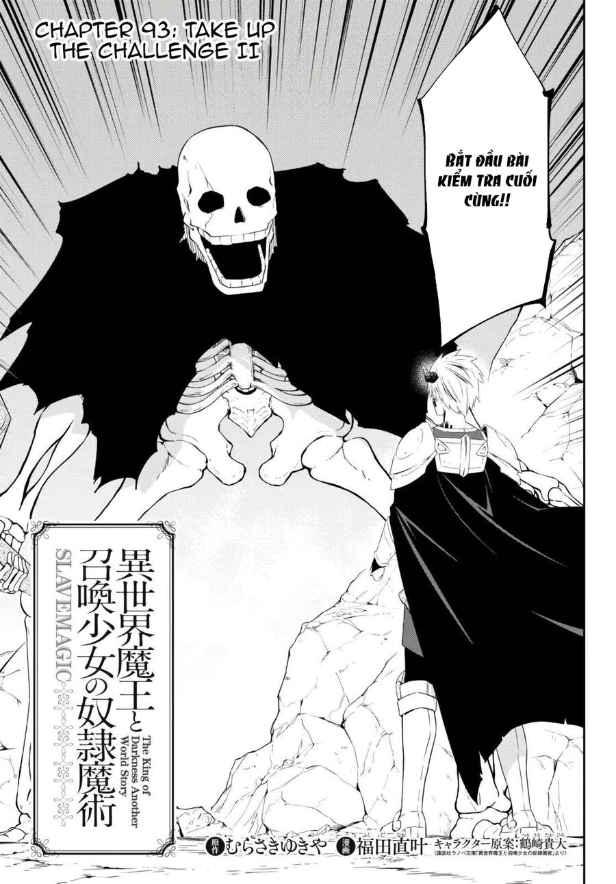 Isekai Maou To Shoukan Shoujo No Dorei Majutsu Chapter 93 - 3