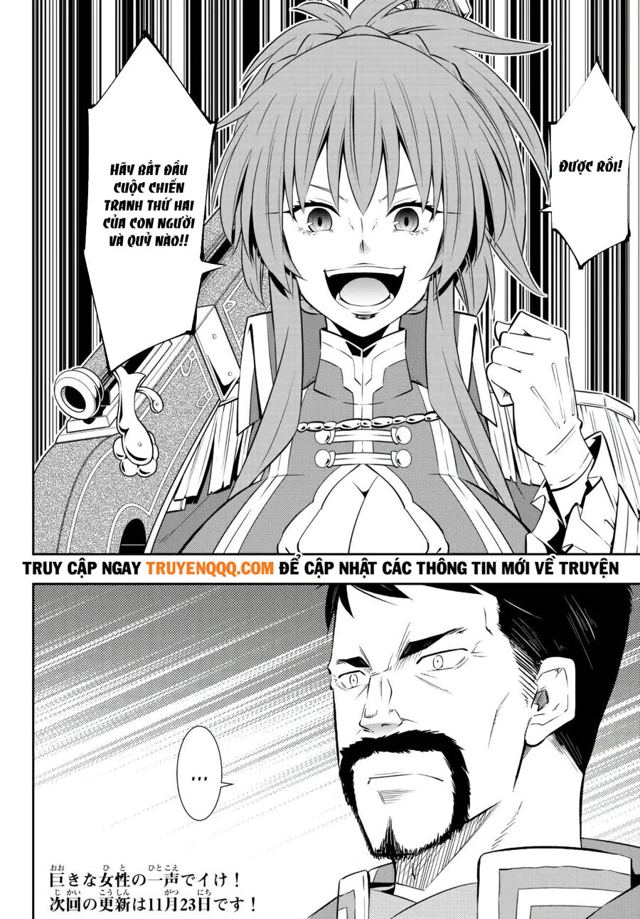 Isekai Maou To Shoukan Shoujo No Dorei Majutsu Chapter 95.2 - 20