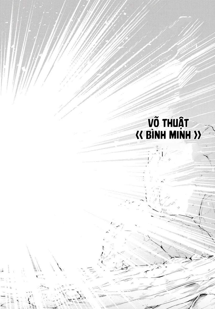 Isekai Maou To Shoukan Shoujo No Dorei Majutsu Chapter 95 - 1