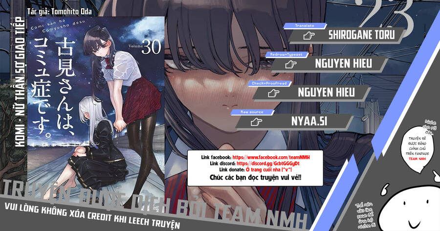 Komi Không Thể Giao Tiếp Chapter 419 - 1