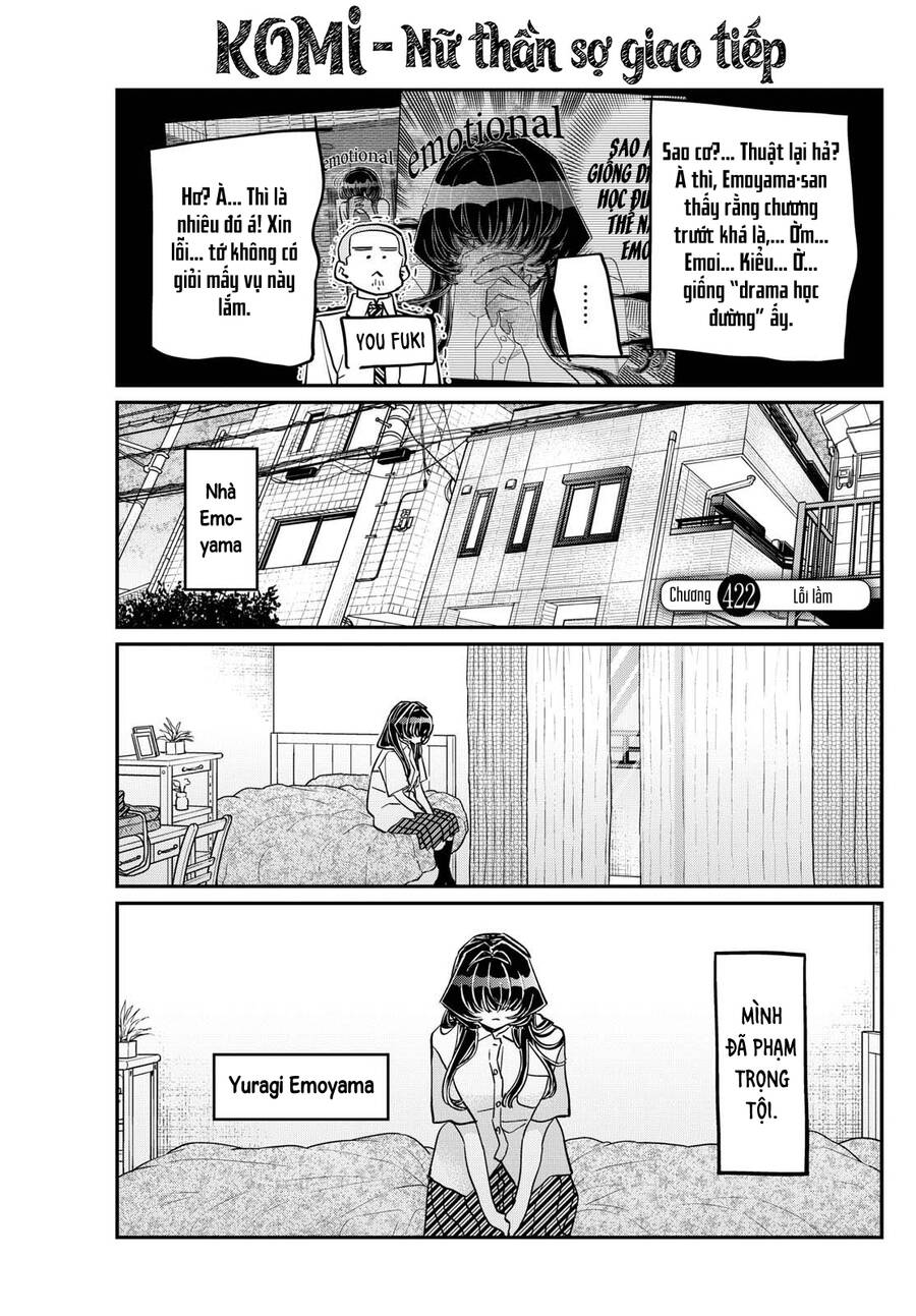Komi Không Thể Giao Tiếp Chapter 422 - 2