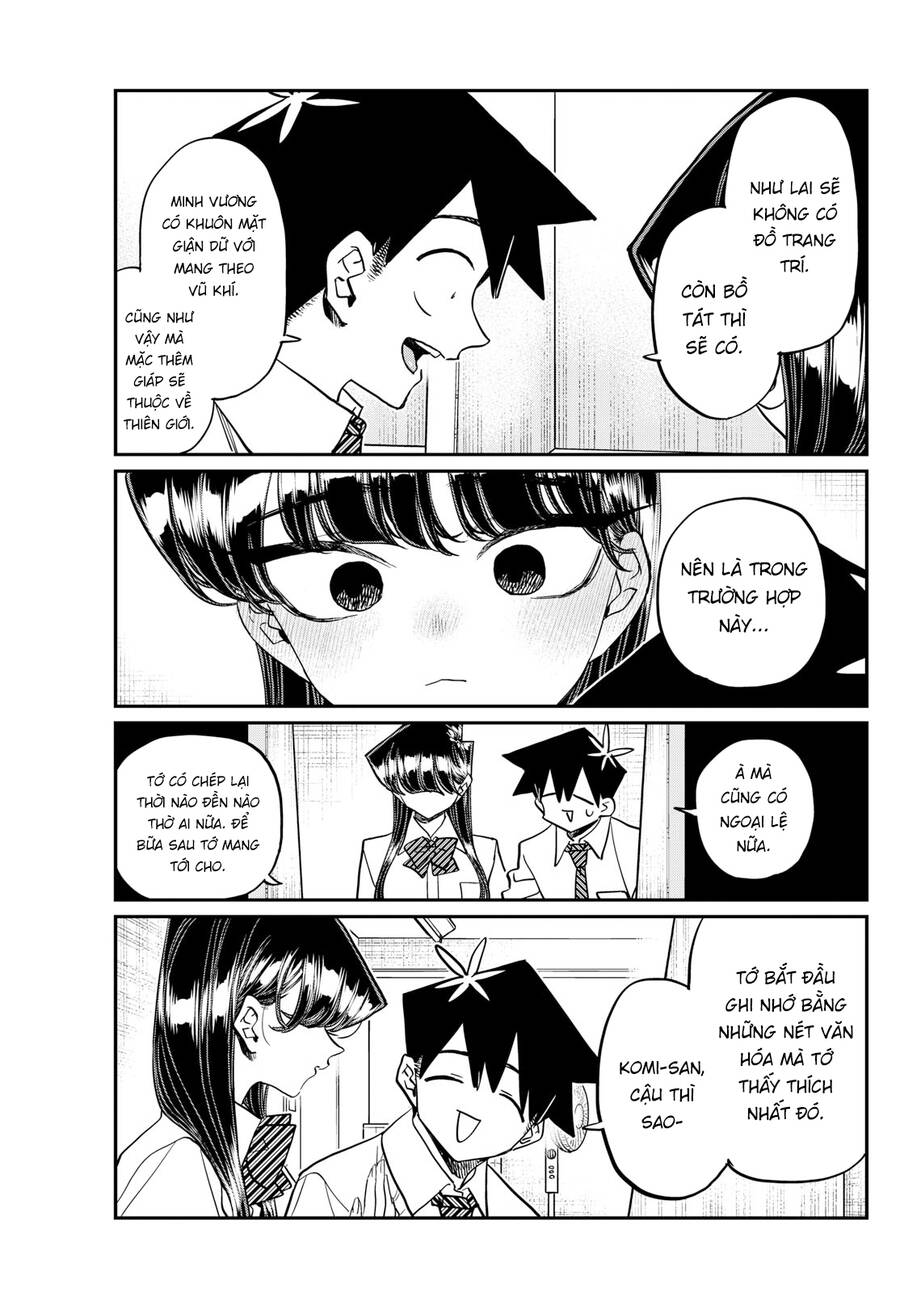 Komi Không Thể Giao Tiếp Chapter 427 - 13