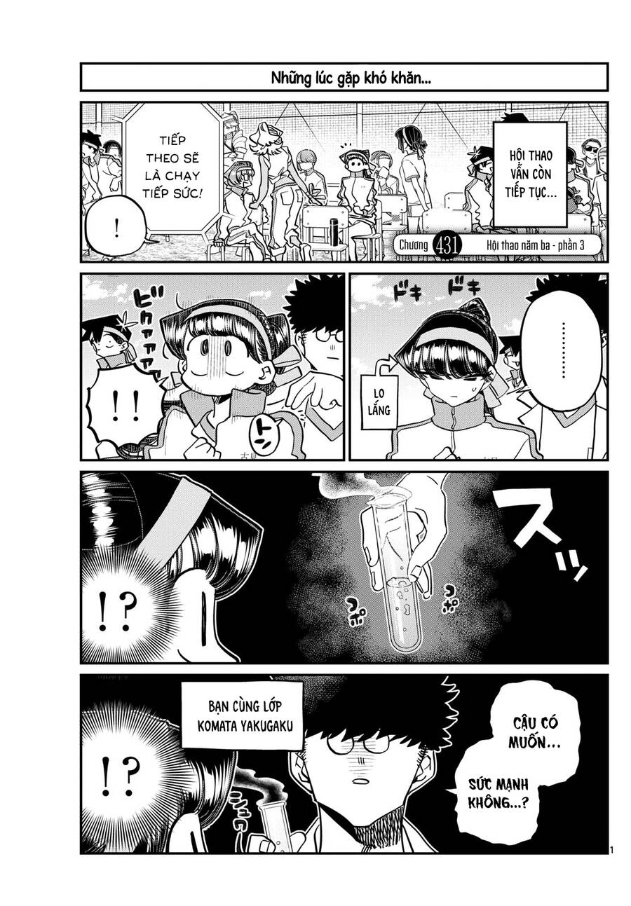 Komi Không Thể Giao Tiếp Chapter 431 - 2