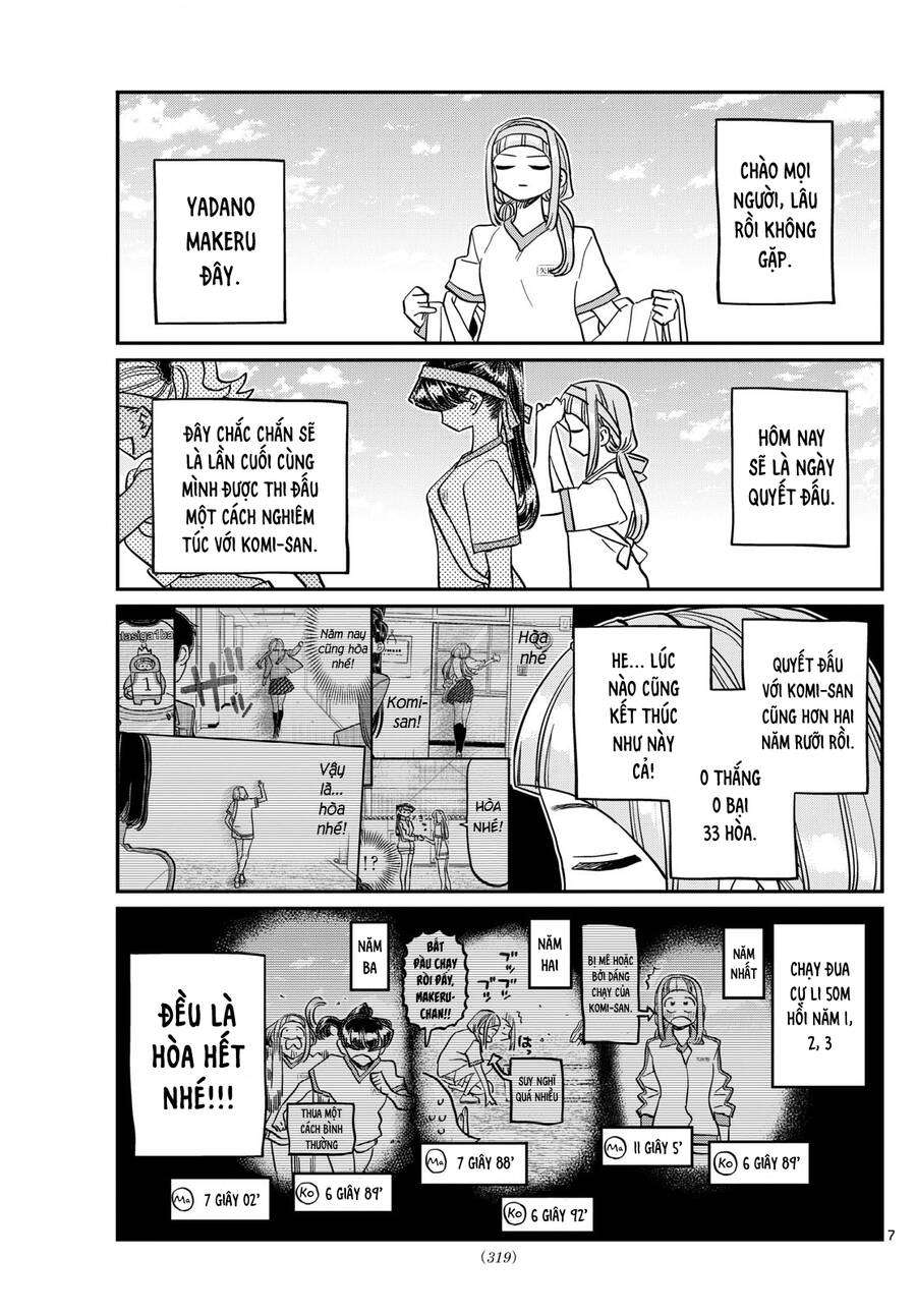 Komi Không Thể Giao Tiếp Chapter 431 - 8