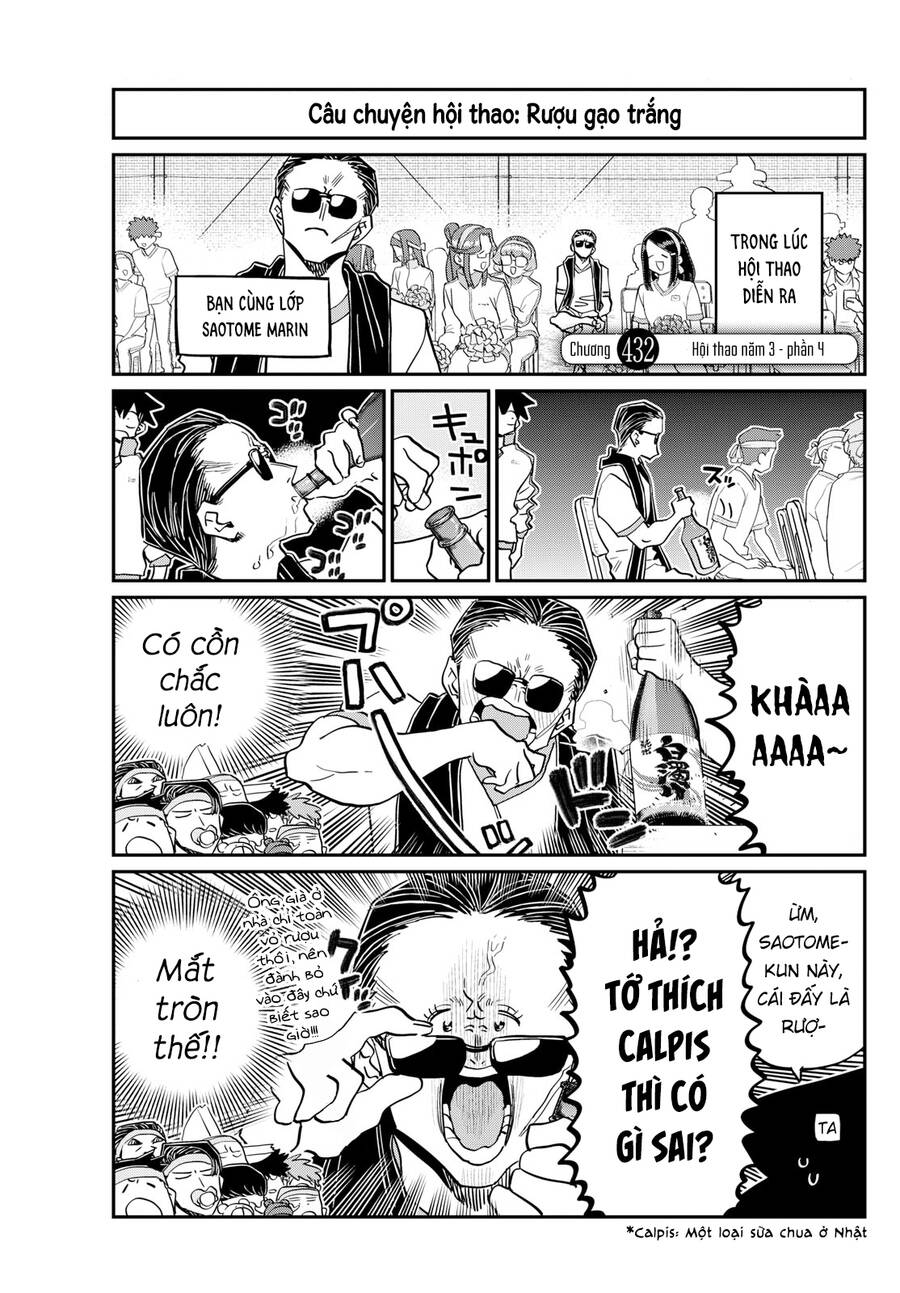 Komi Không Thể Giao Tiếp Chapter 432 - 2
