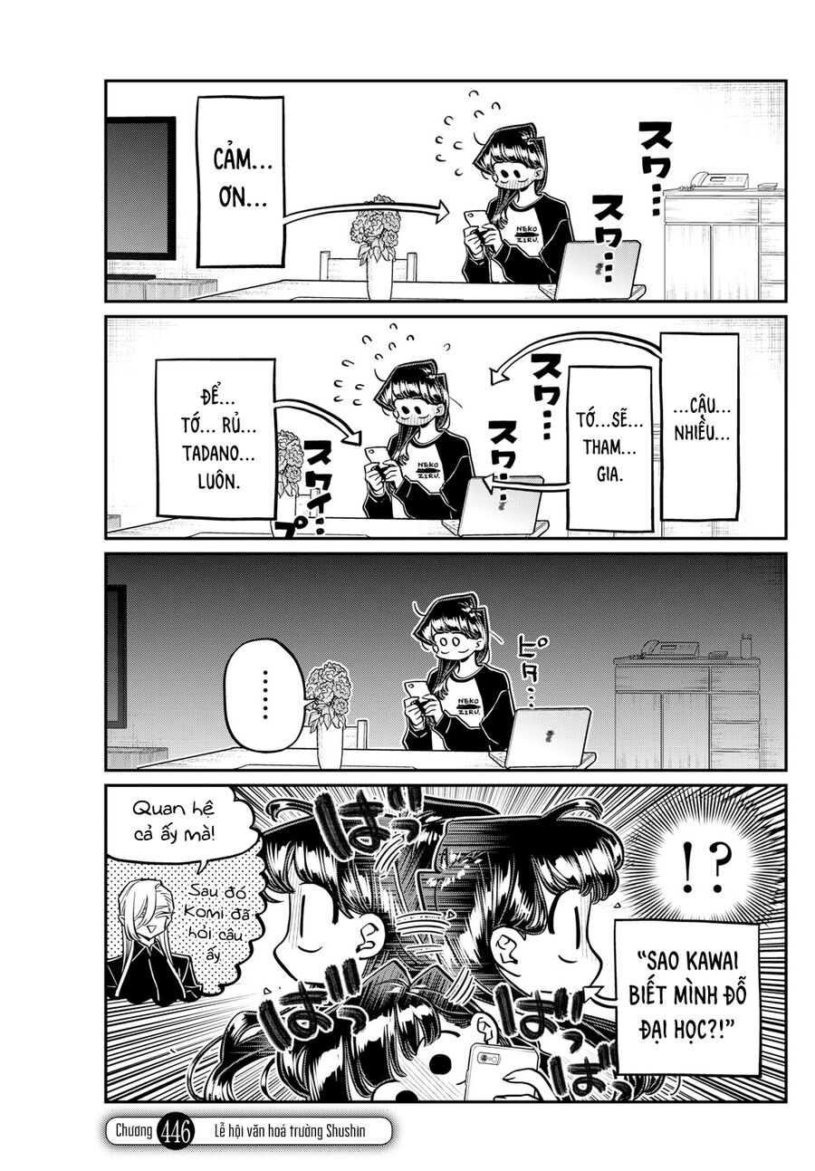 Komi Không Thể Giao Tiếp Chapter 446 - 4