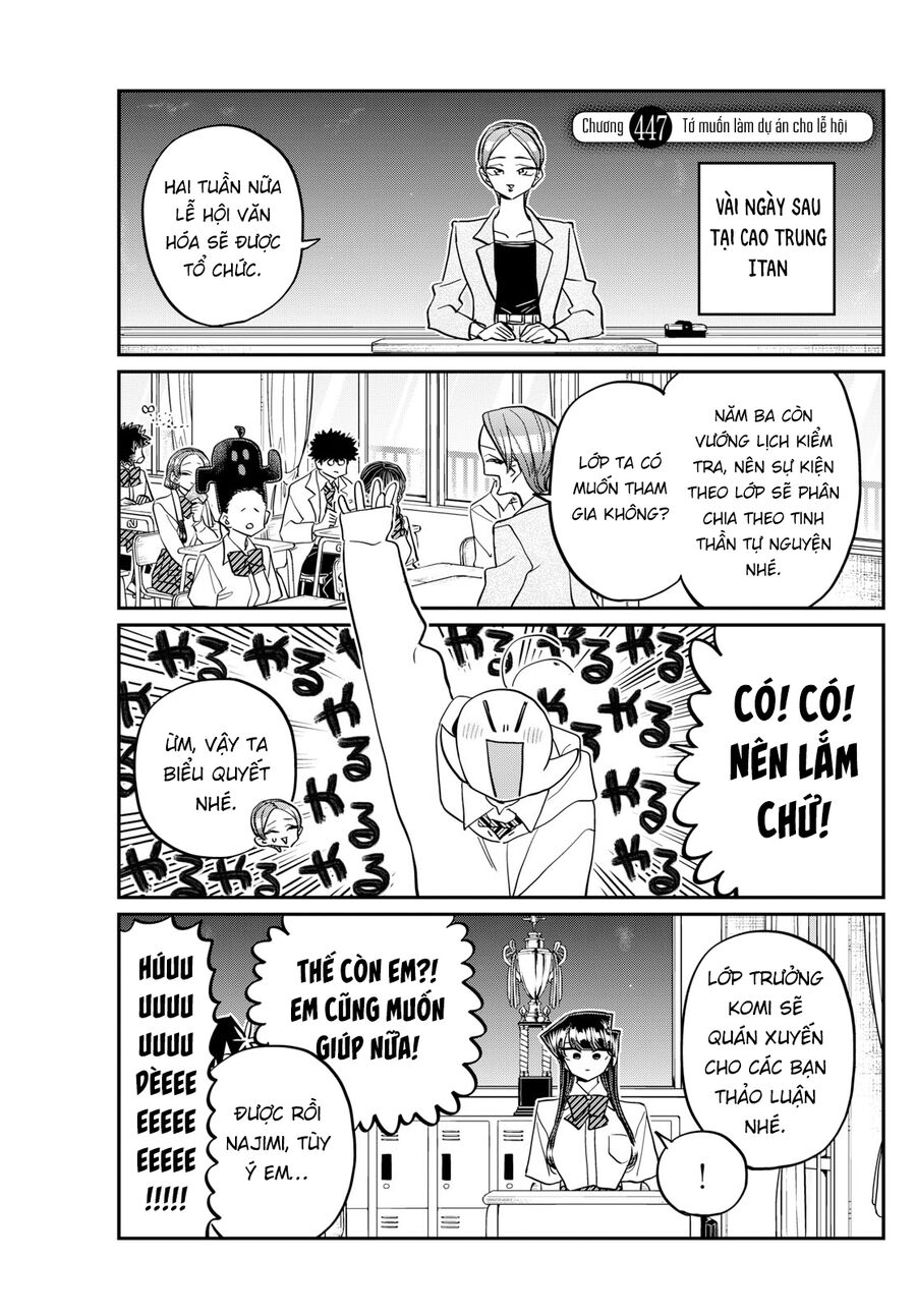 Komi Không Thể Giao Tiếp Chapter 447 - 2