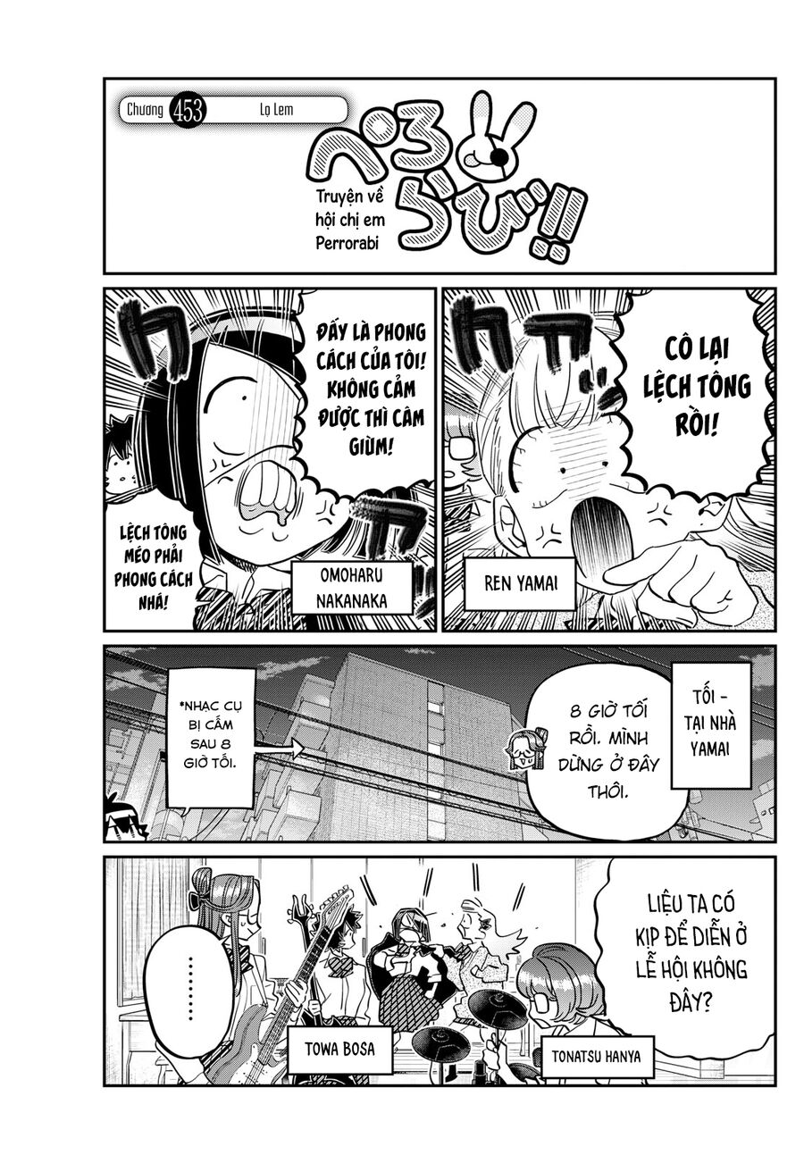 Komi Không Thể Giao Tiếp Chapter 453 - 2
