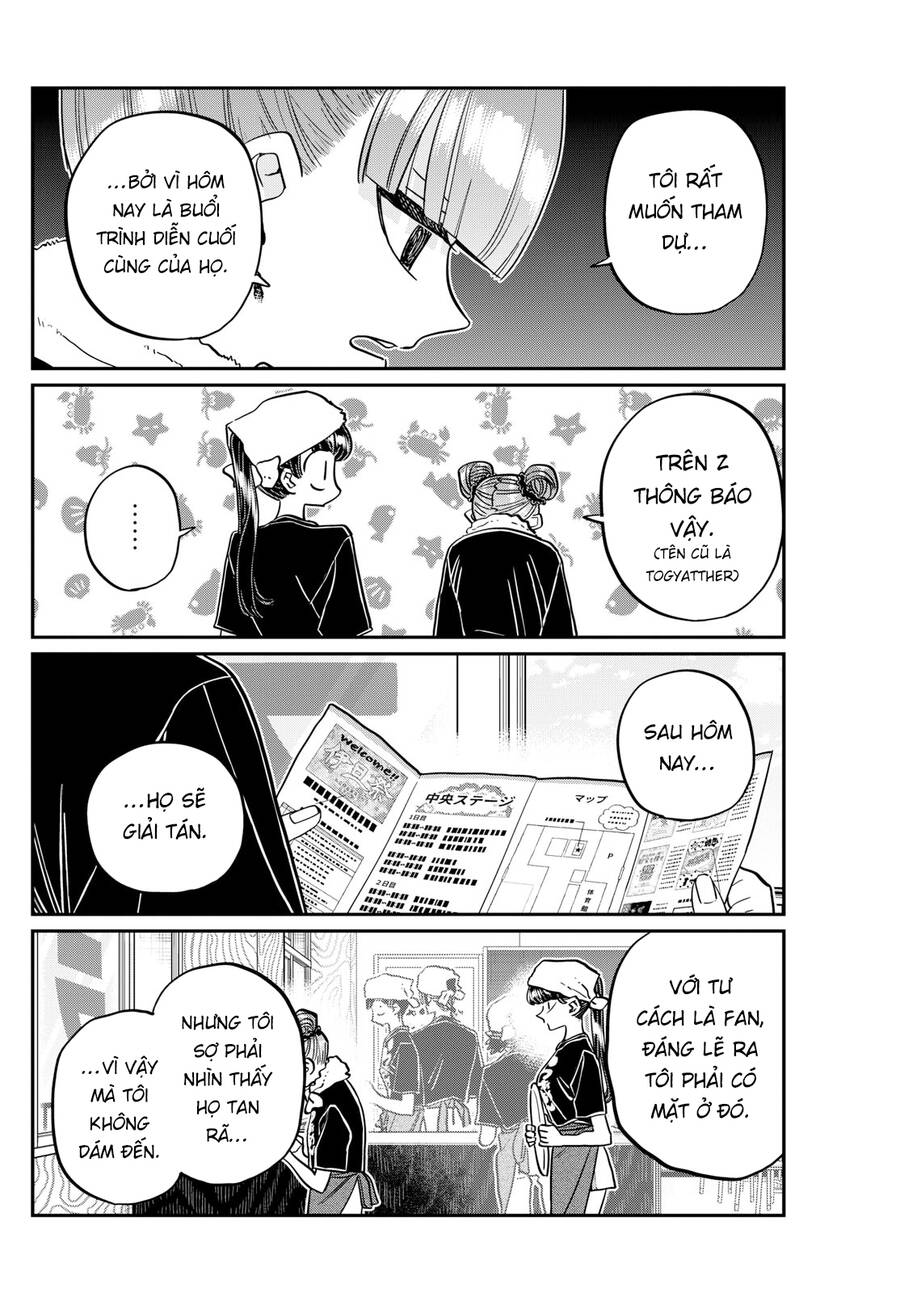 Komi Không Thể Giao Tiếp Chapter 454 - 5