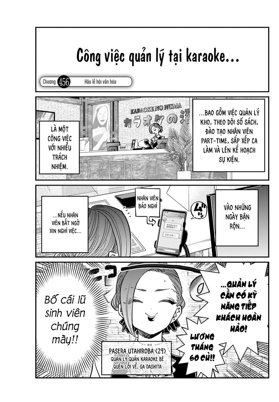 Komi Không Thể Giao Tiếp Chapter 456 - 2