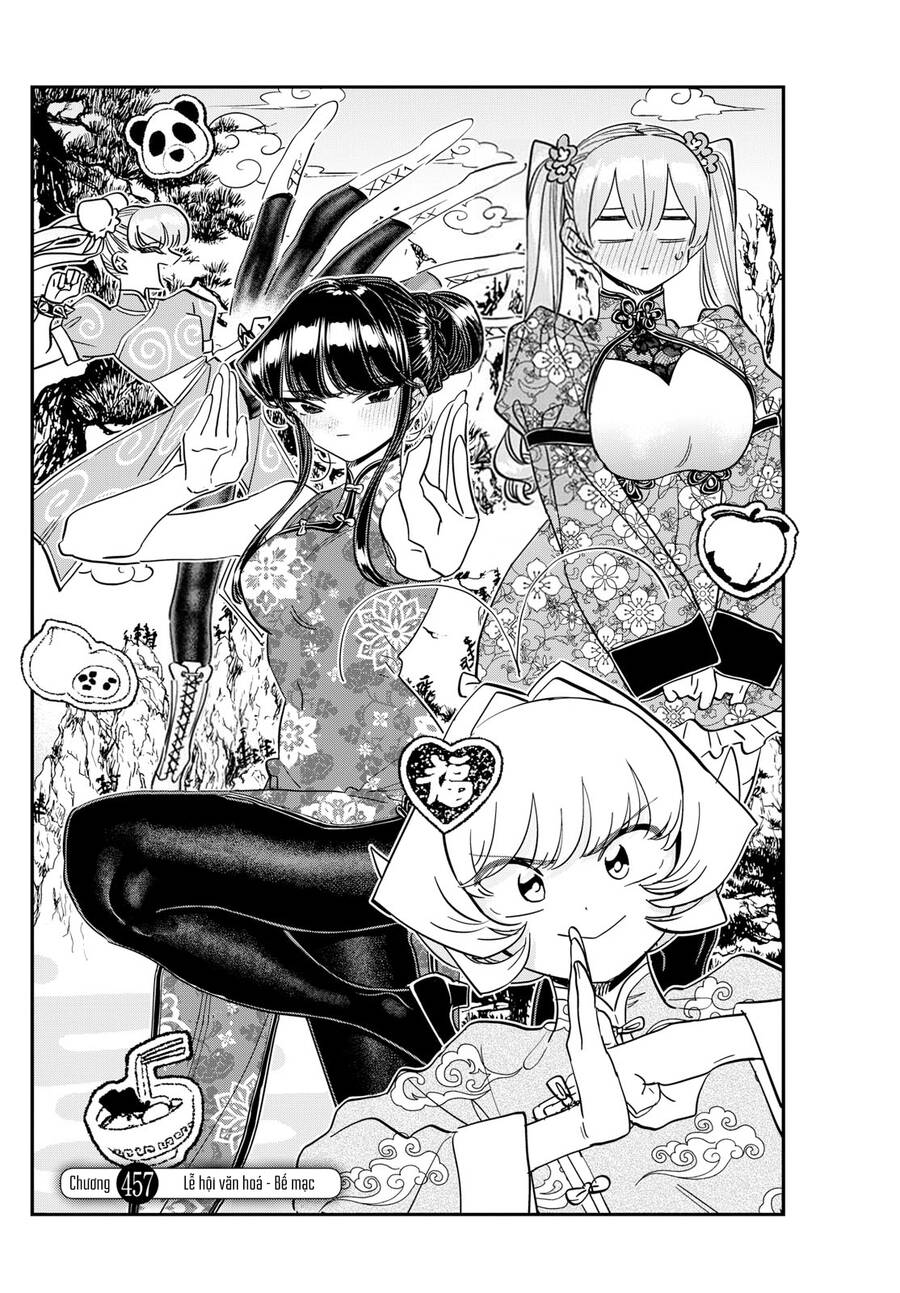 Komi Không Thể Giao Tiếp Chapter 457 - 3