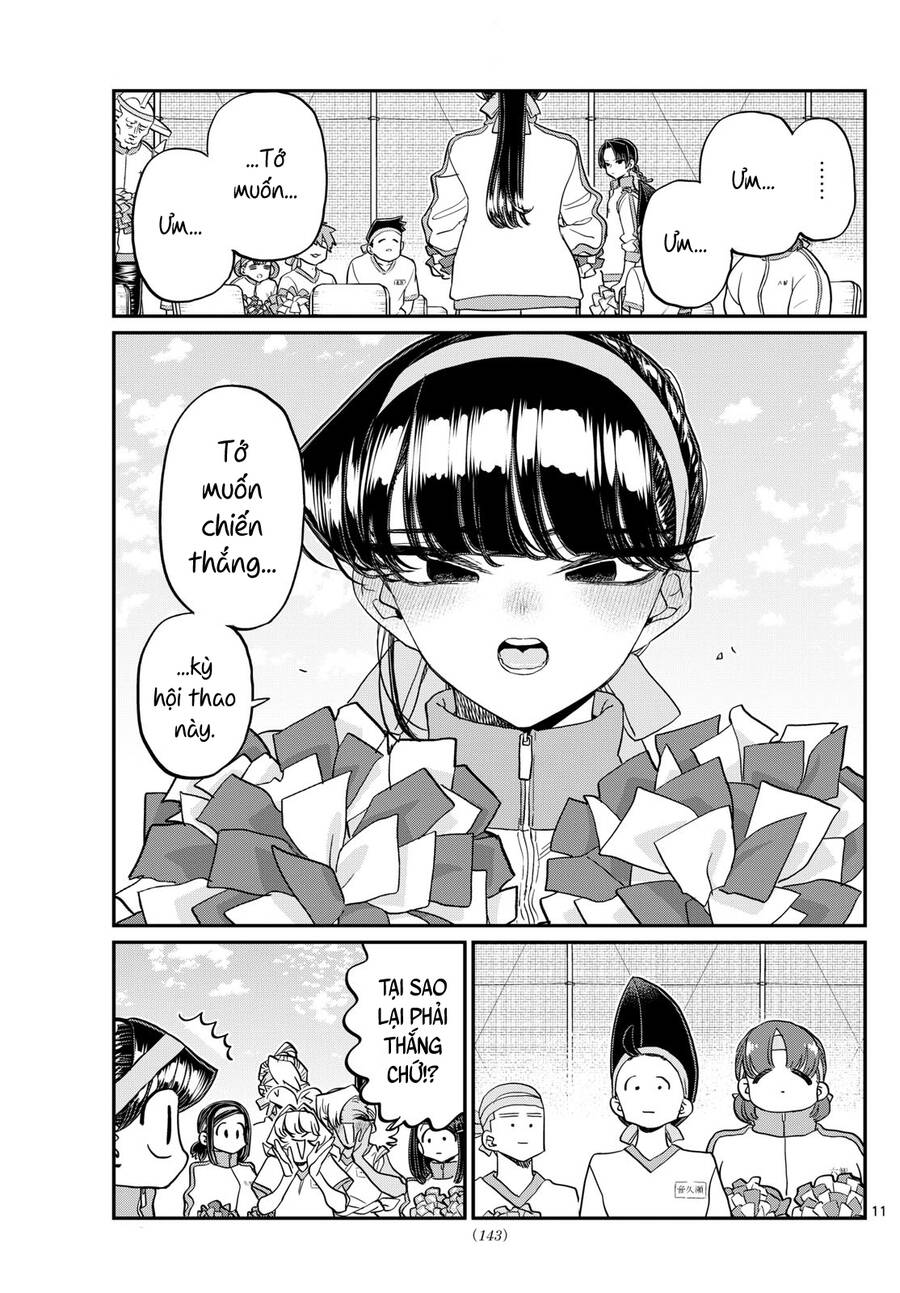 Komi Không Thể Giao Tiếp Chapter 429 - 12