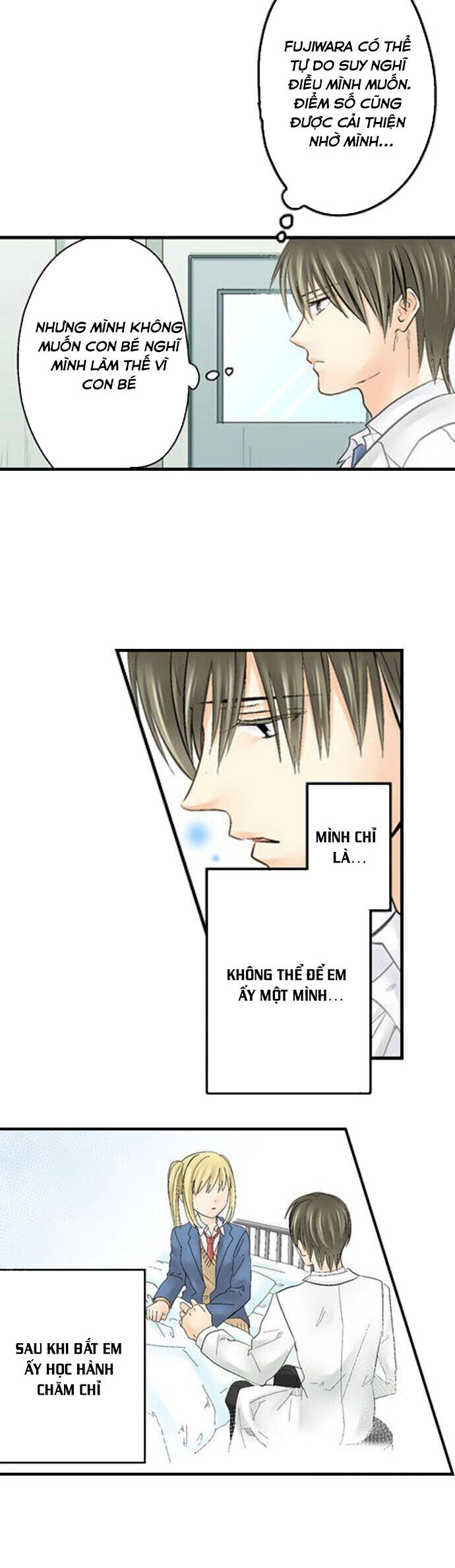 Thầy Giáo , Xin Vui Lòng Giải Quyết Vấn Đề Của Em Chapter 19 - 15