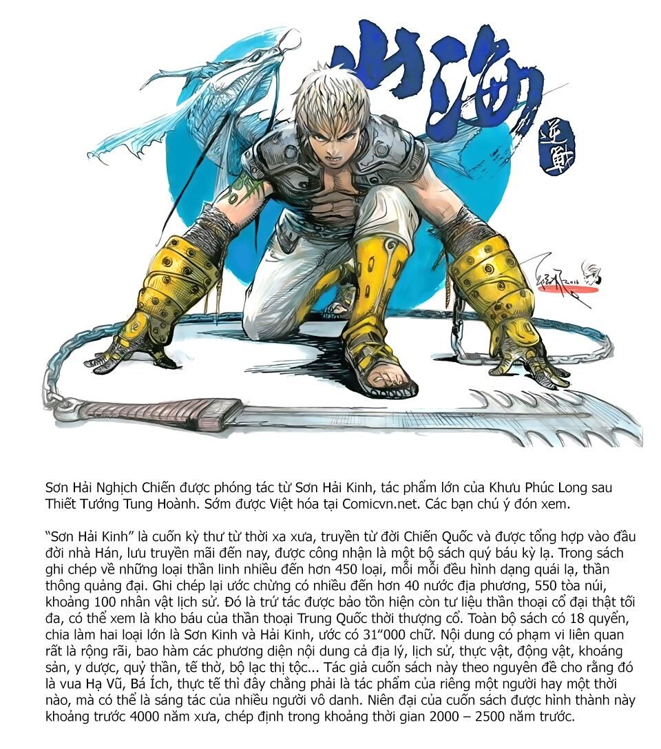 Sơn Hải Nghịch Chiến Chapter 0 - 2