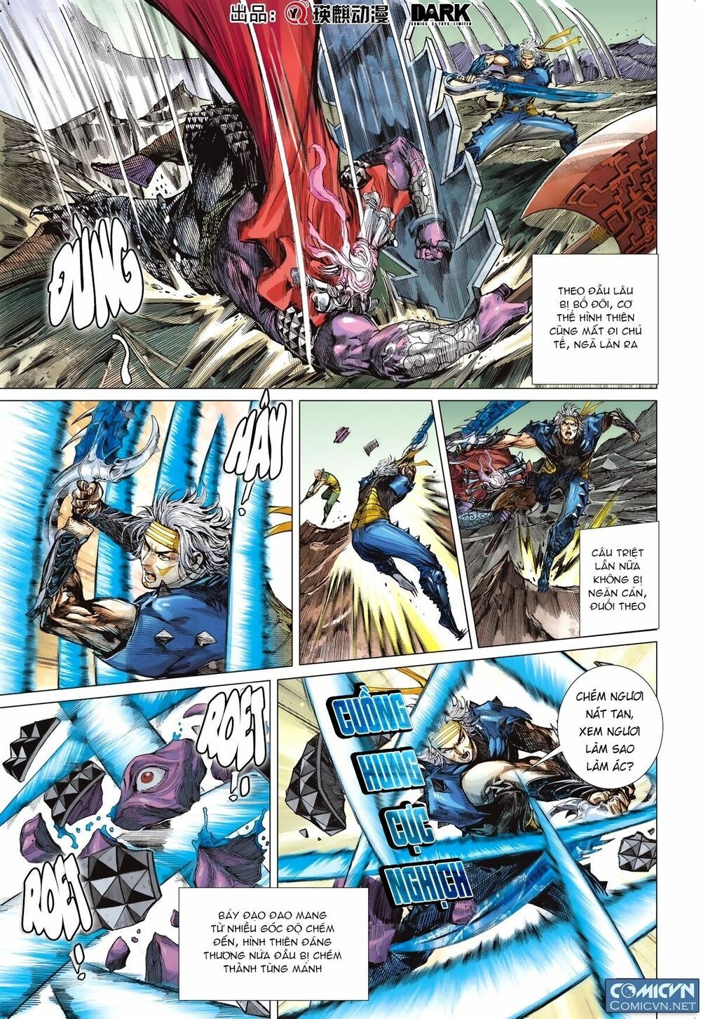 Sơn Hải Nghịch Chiến Chapter 116.5 - 11