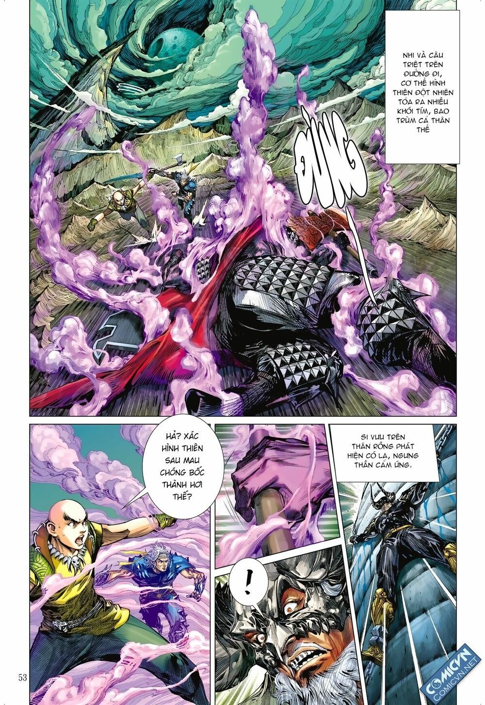 Sơn Hải Nghịch Chiến Chapter 116.5 - 13