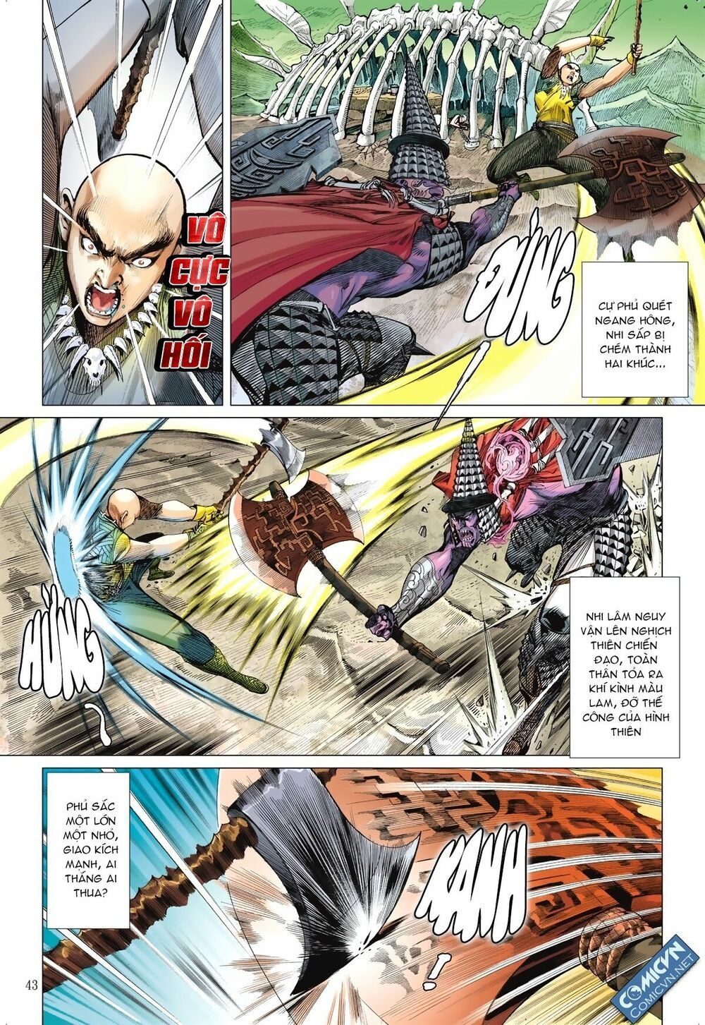 Sơn Hải Nghịch Chiến Chapter 116.5 - 3