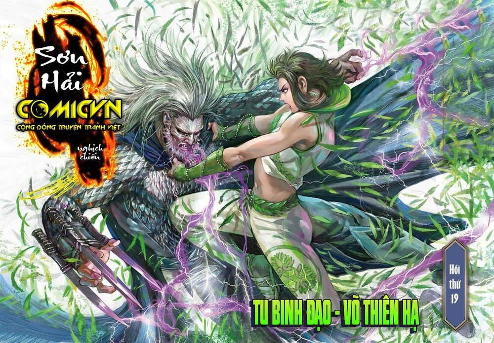 Sơn Hải Nghịch Chiến Chapter 19.2 - 2