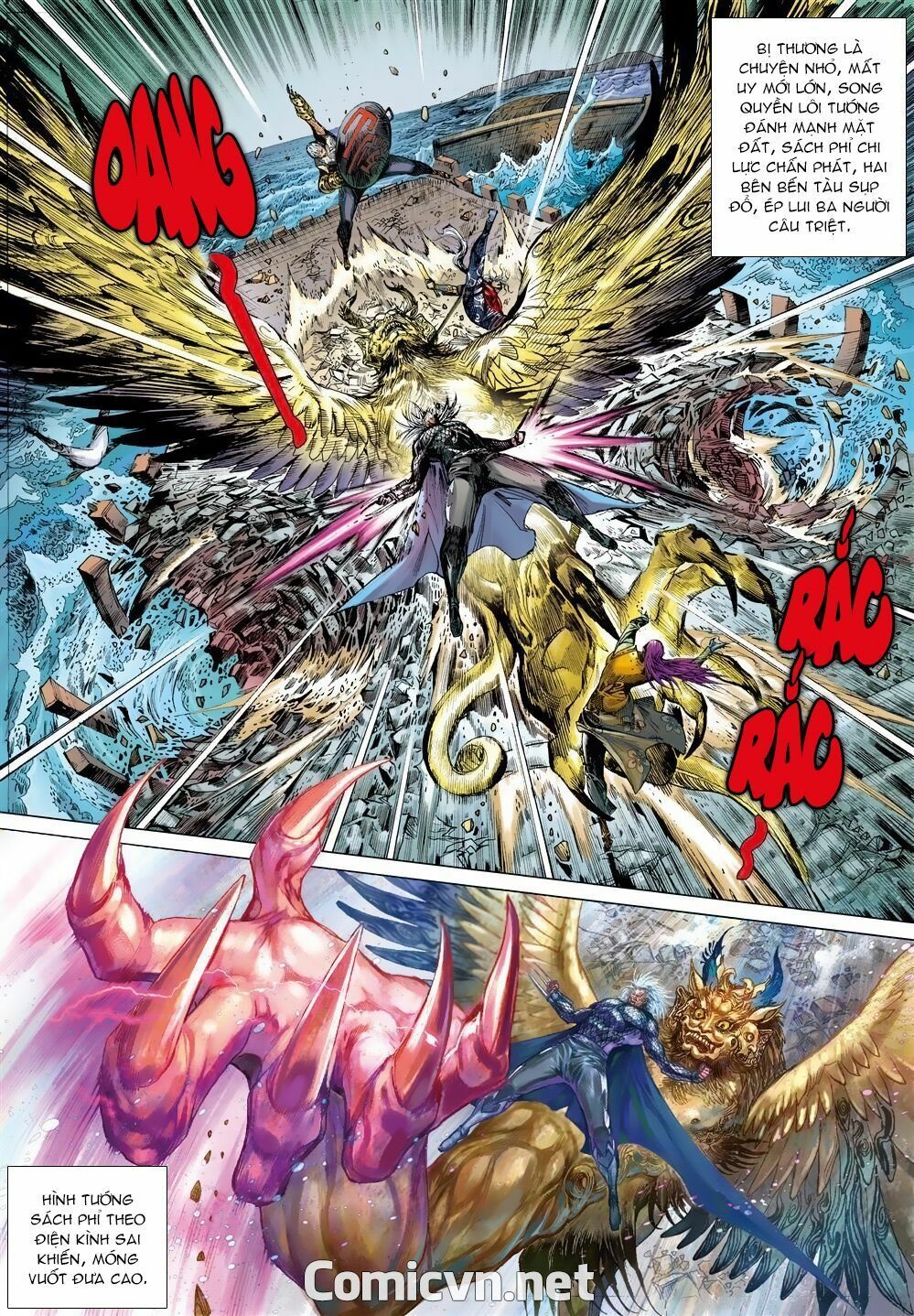 Sơn Hải Nghịch Chiến Chapter 19.2 - 5