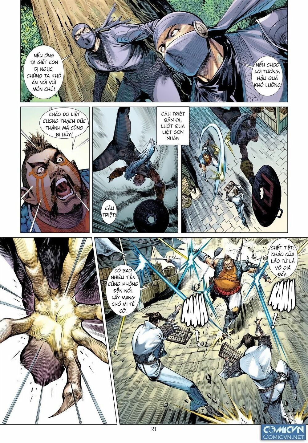 Sơn Hải Nghịch Chiến Chapter 19.2 - 9