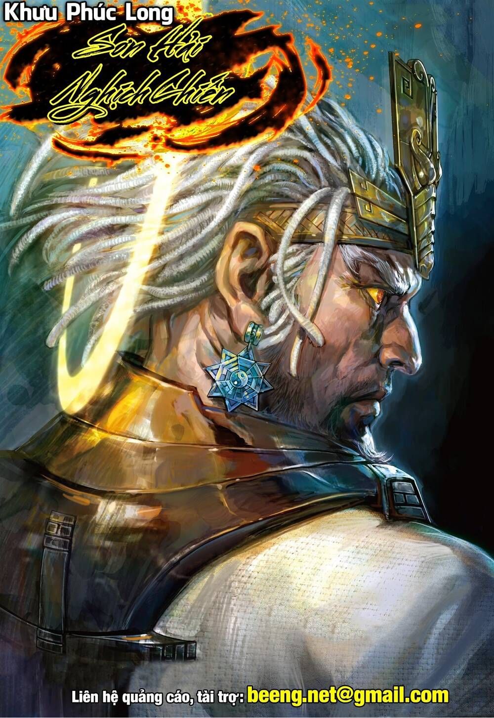 Sơn Hải Nghịch Chiến Chapter 241.24 - 2