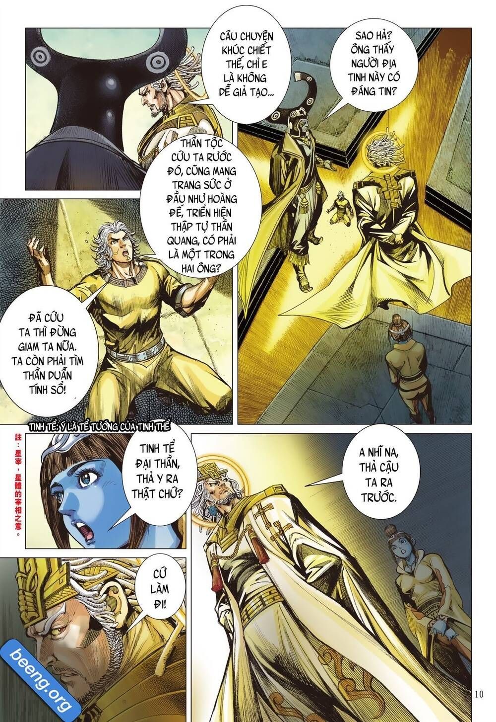 Sơn Hải Nghịch Chiến Chapter 241.24 - 11