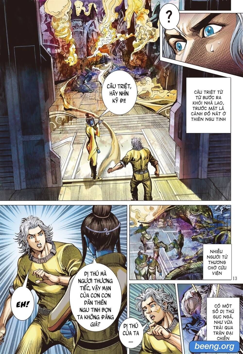 Sơn Hải Nghịch Chiến Chapter 241.24 - 14