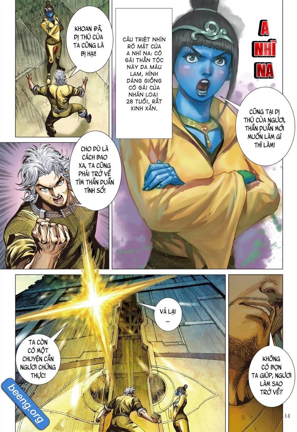 Sơn Hải Nghịch Chiến Chapter 241.24 - 15