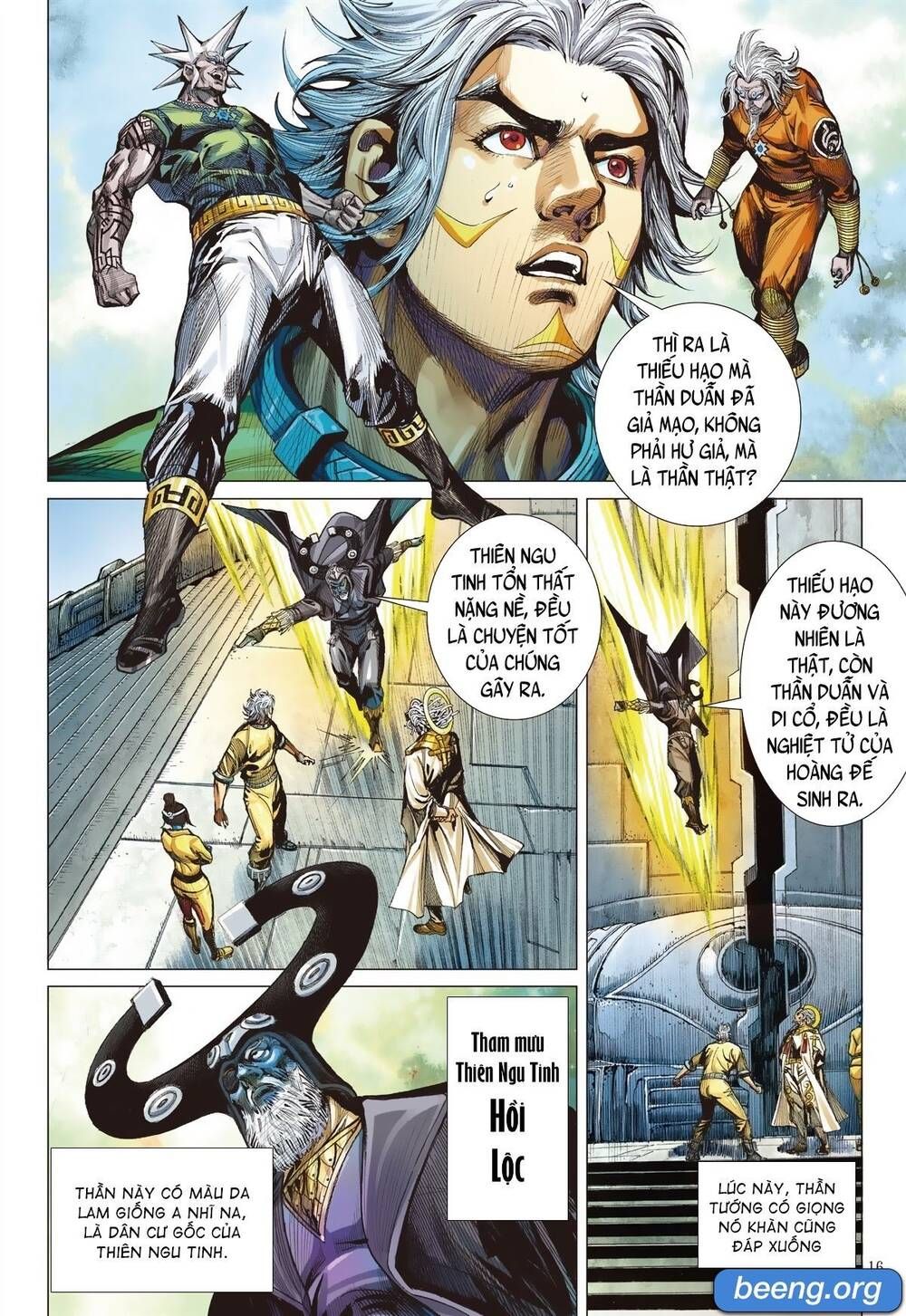 Sơn Hải Nghịch Chiến Chapter 241.24 - 17