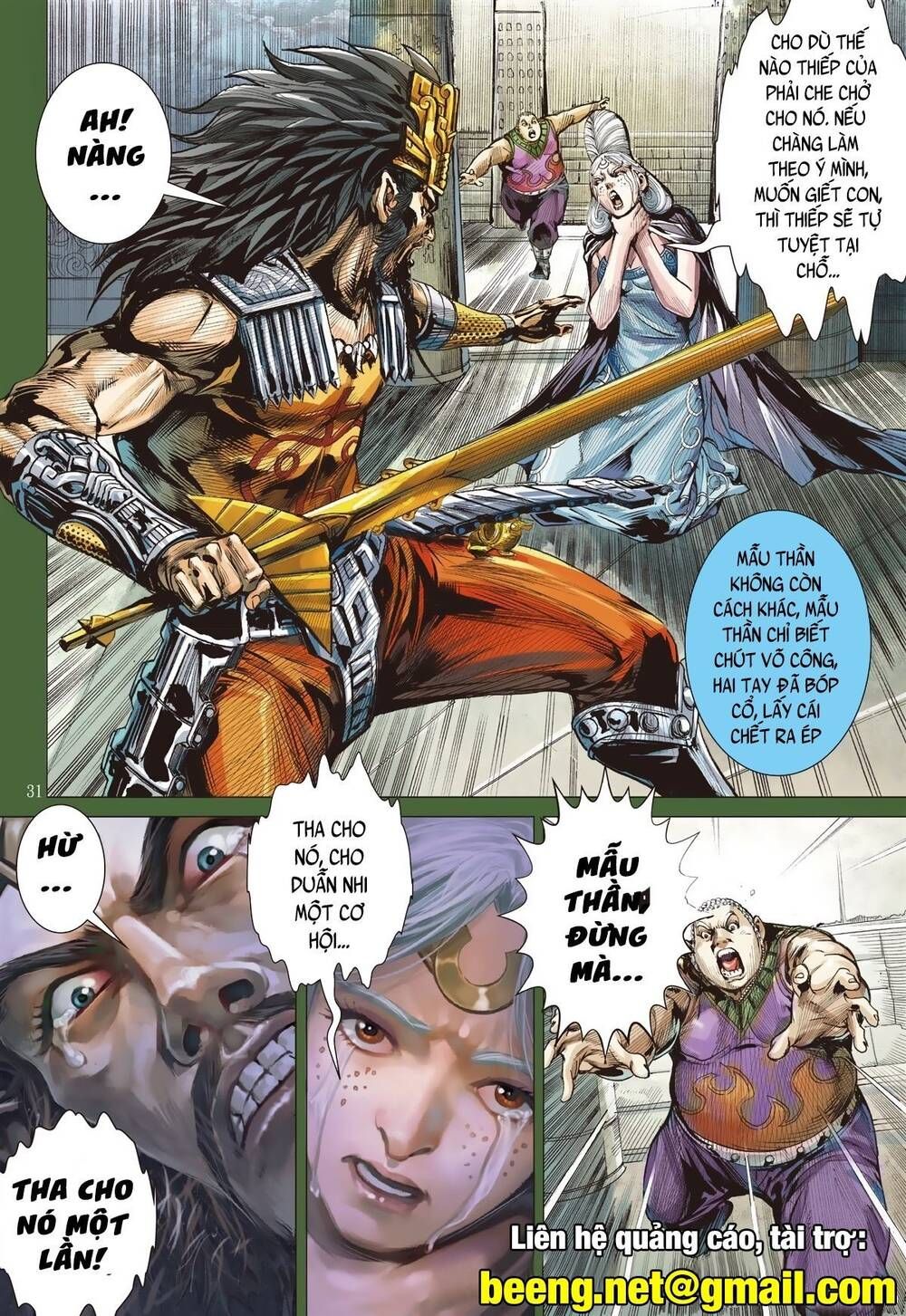 Sơn Hải Nghịch Chiến Chapter 241.24 - 32