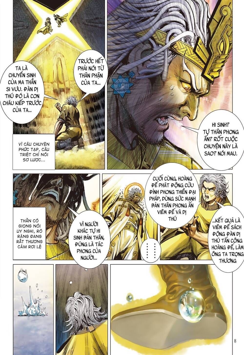 Sơn Hải Nghịch Chiến Chapter 241.24 - 9