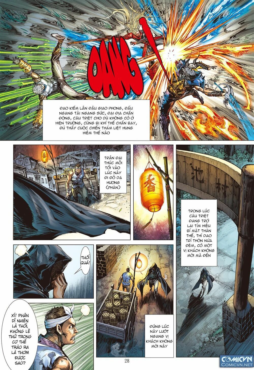 Sơn Hải Nghịch Chiến Chapter 49.2 - 13