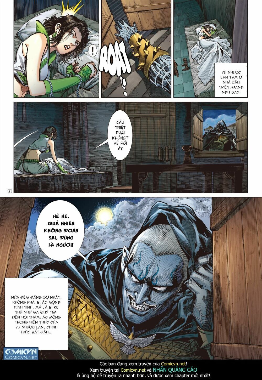 Sơn Hải Nghịch Chiến Chapter 49.2 - 16