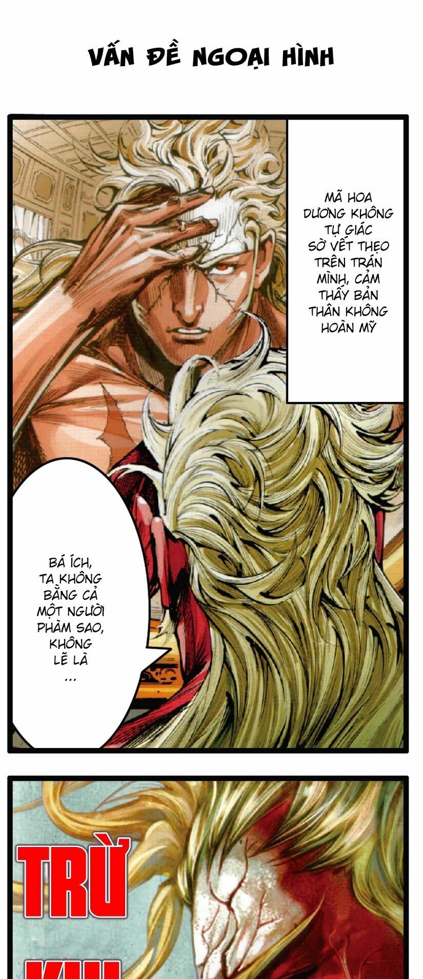 Sơn Hải Nghịch Chiến Chapter 49.2 - 20