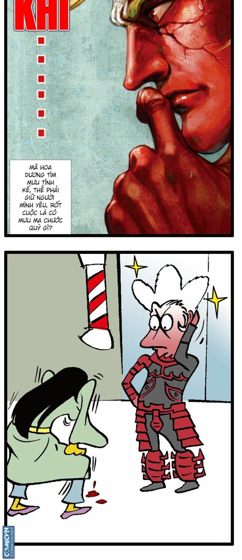 Sơn Hải Nghịch Chiến Chapter 49.2 - 21