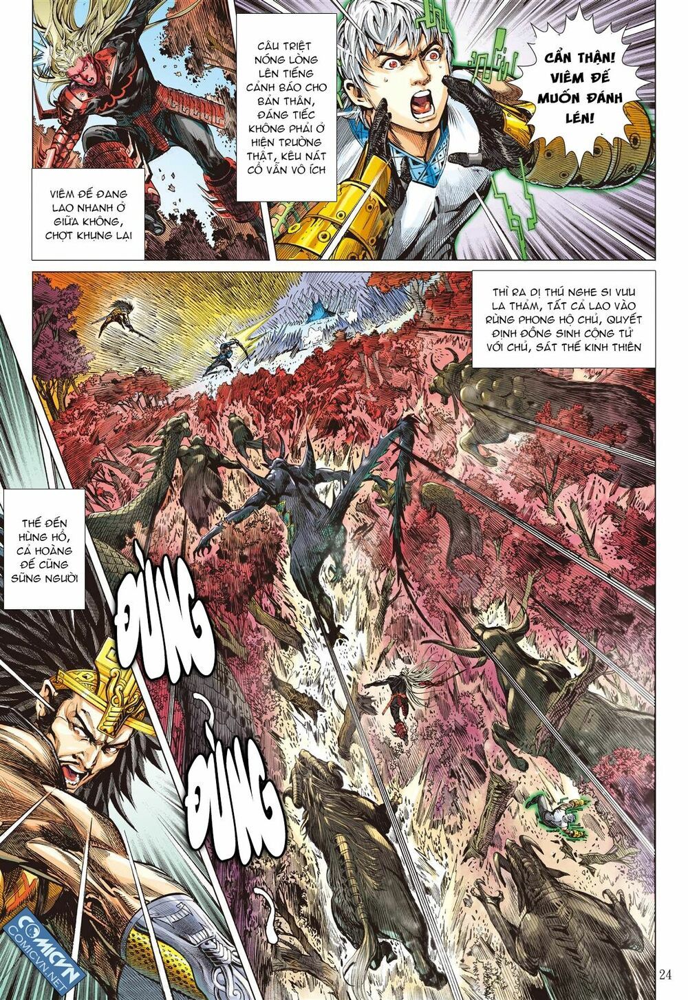 Sơn Hải Nghịch Chiến Chapter 51.2 - 12