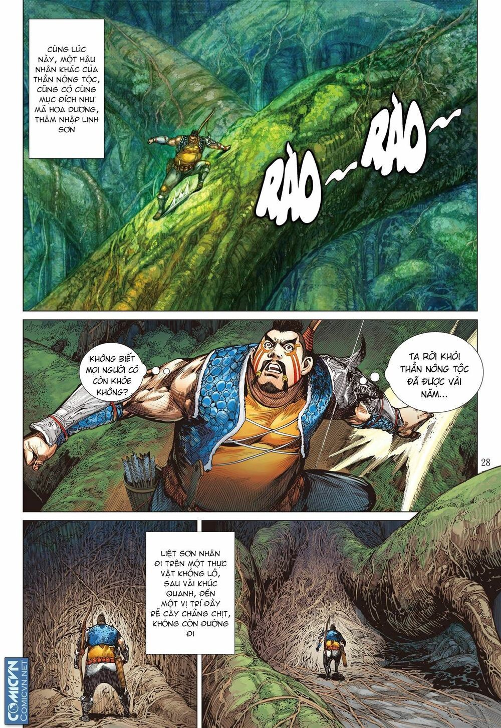 Sơn Hải Nghịch Chiến Chapter 51.2 - 16