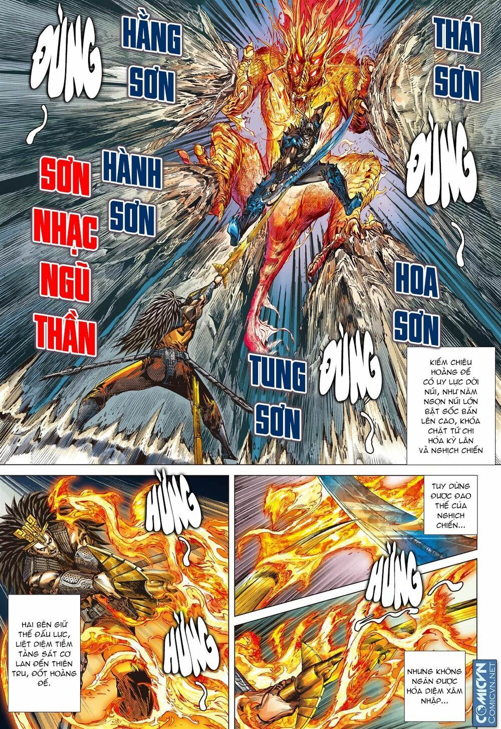 Sơn Hải Nghịch Chiến Chapter 51.2 - 3